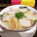 【閉店】喜多方ラーメンを再現「自家製麺中華そば番家」南越谷駅徒歩3分