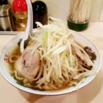 麺家 ぶんすけ(浅草)隠れ二郎系「裏ぶんすけ」の口コミ