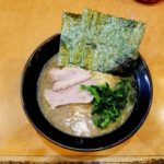 武蔵家北千住店　北千住駅電大口から徒歩３分の家系ラーメン店